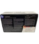 Cartucho de Toner HP 12AD Negro Q2612AD original capacidad 2000 Paginas