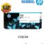 Tinta HP 727A C1Q12A 300ML Matte Black HP DESIGNJET T1500T920