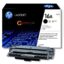 Cartucho de Toner HP 16A Negro Q7516A original capacidad 12,000 Paginas