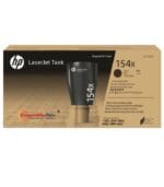 Toner HP 154X Negro W1540X 1502 1602