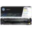 Cartucho de Toner original HP 202a Yellow CF502A capacidad 1.300 Paginas