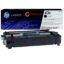 Cartucho de Toner original HP 43X C8543X  color Negro capacidad 30.000 Paginas