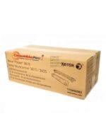 Kit  Fusor Xerox Phaser 3610, WorkCentre 3615, WorkCentre 3655 Codigo 115R00085  capacidad 200.000 Paginas