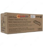 Fusor original Xerox Series C7020, C7025, B7025, B7030 (115R00115 ) 100.000 Paginas